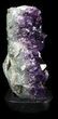 Dark Purple Amethyst Cluster On Wood Base #36654-2